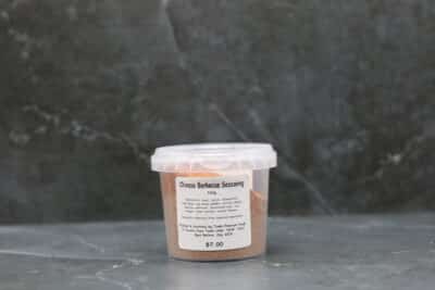 CHINESE BARBECUE SEASONING